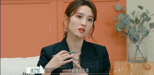 娱乐吃瓜君和七七道歉,揭秘背后真相