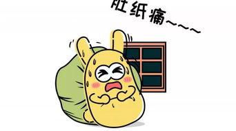 吃瓜群众可以用什么词来表示,揭秘吃瓜群众眼中的热点事件